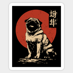 Noble Pug Dog Portrait Japanese Red Sun Art Sticker